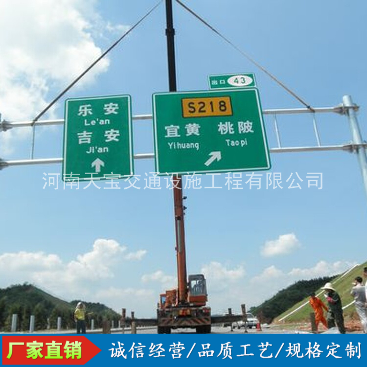六安10名省人大代表联名建议：加快武汉东部交通设施建设为鄂东打开新通道